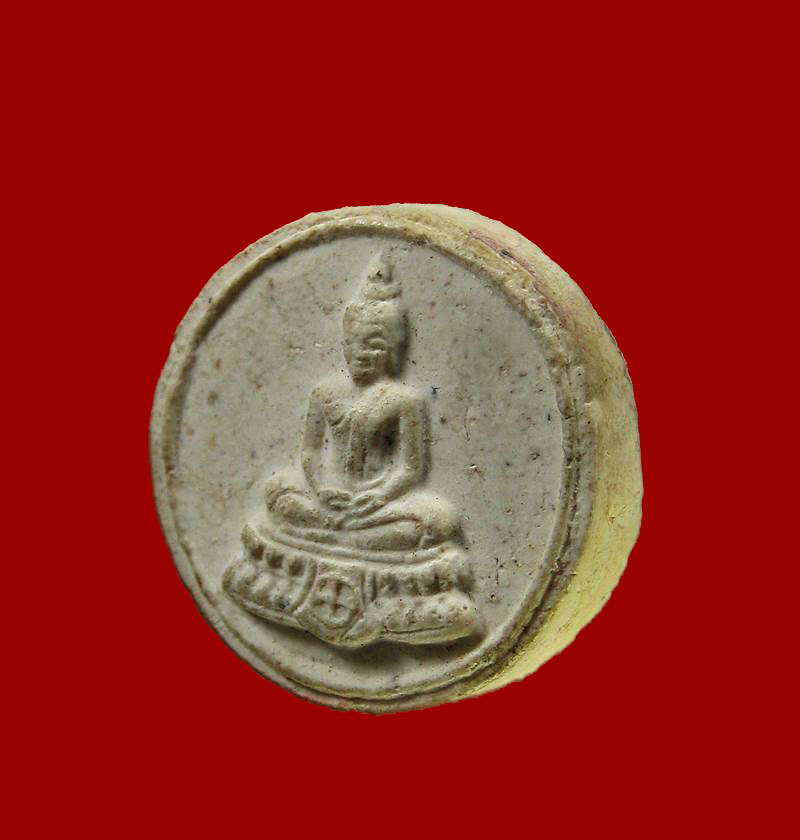 พระผงสมเด็จธรรมกาย พิมพ์จันทรลอย รุ่นแรก วัดหลวงพ่อสดธรรมกายาราม