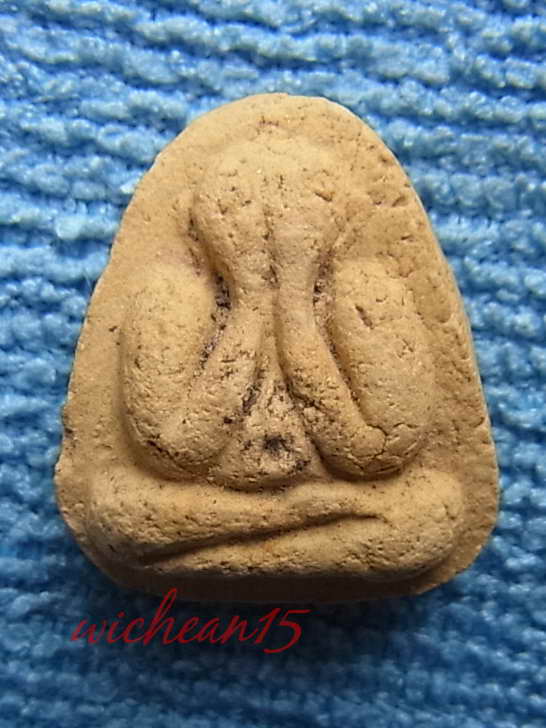 พระปิดตาวัดยายร้า(สุวรรณรังสรรคฺ) ระยอง หลวงปู่ทิม ปลุกเสก ปี16 เนื้อว่านเหลือง  --02-