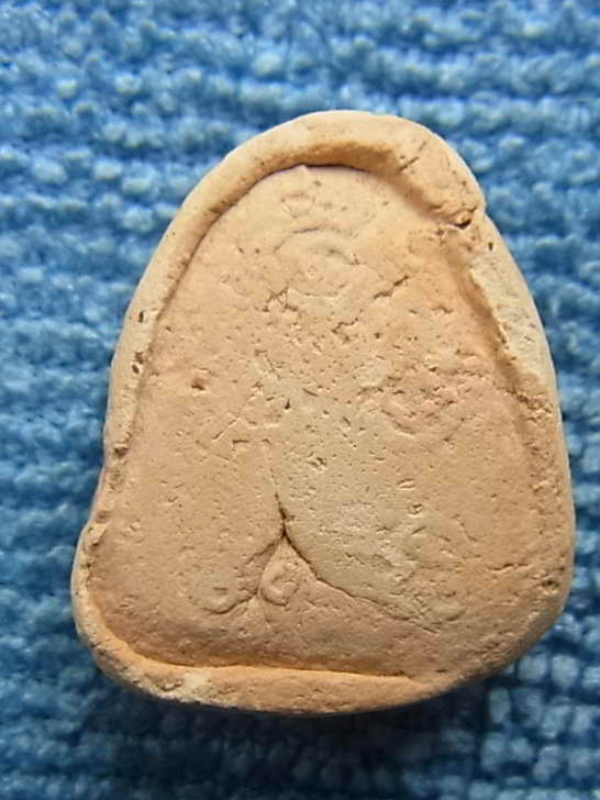 พระปิดตาวัดยายร้า(สุวรรณรังสรรคฺ) ระยอง หลวงปู่ทิม ปลุกเสก ปี16 เนื้อว่านเหลือง  --01-