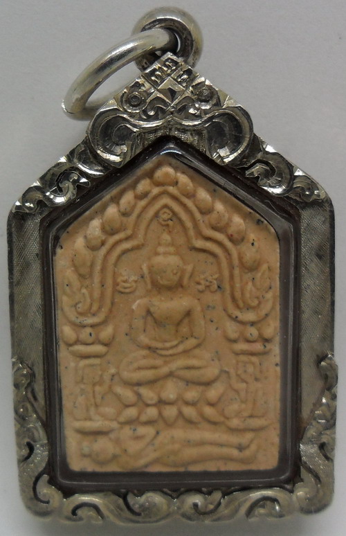 ๛๛ขุนแผนพรายกุมารรุ่นผ้าป่าปี46พิมพ์เล็ก๛๛