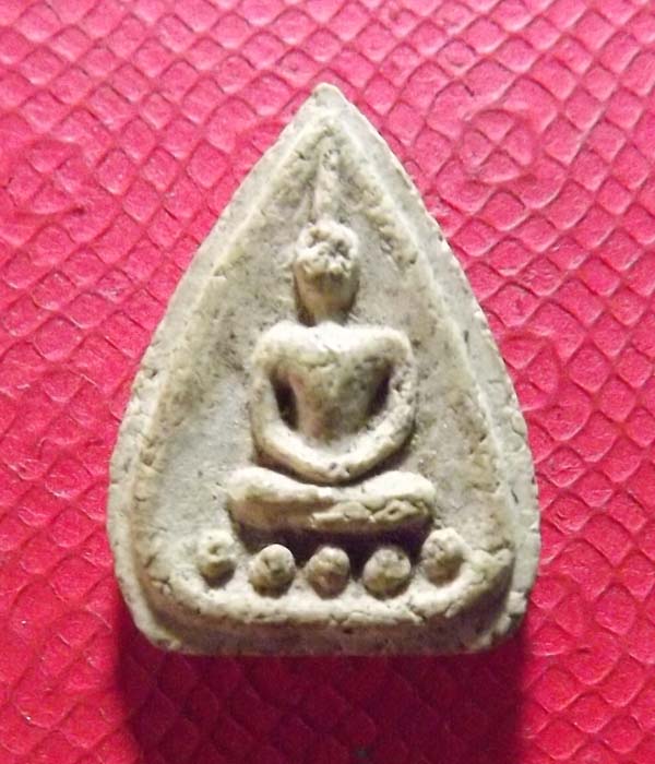 พระหยดน้ำ กลีบบัว วัดบ่อวิน หลังยันต์ เฑาะ *หลวงปู่ทิมเสก