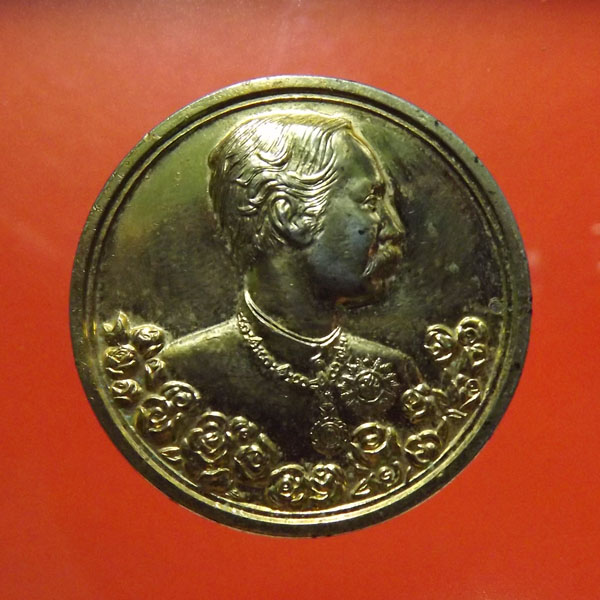 เหรียญรัชกาลที่5  พระนาราย์ทรงครุฑประทับพระราหู เจ้าคุณธงชัย วัดไตรมิตร(แขวนแก้ปีชง)