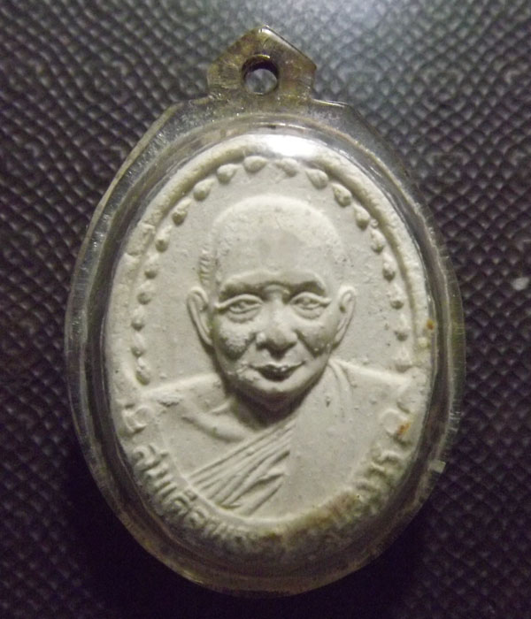 พระผงรูปเหมือน สมเด็จพระญาณสังวร ปี2530 มีพระธาตุเสด็จ 