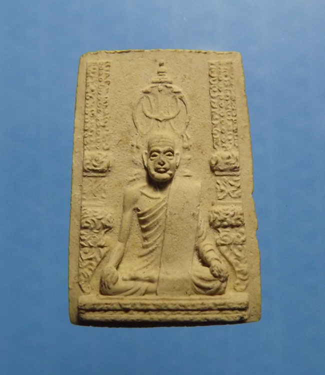 พระผงรูปเหมือนสมเด็จ พระสังฆราชชื่น วัดบวรนิเวศ ปี2515 มีเส้นพระเกศามาก