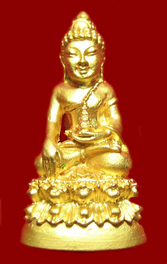 พระกริ่งมังกรทอง เนื้อกะหลั่ยทองคำแท้ วัดสุทัศนเทพวราราม ปี ๒๕๔๕ กรุงเทพมหานคร