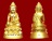พระกริ่งมังกรทอง เนื้อกะหลั่ยทองคำแท้ วัดสุทัศนเทพวราราม ปี ๒๕๔๕ กรุงเทพมหานคร