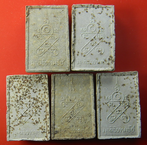 เคาะแรกแดง...พระพิชิตมาร...เนื้อผง ๕ องค์ # ๑...มูลนิธิธรรมธัช จัดสร้าง