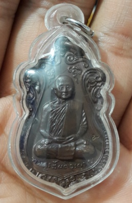 หลวงปู่สิม พุทธาจาโร วัดถ้ำผาปล่อง 