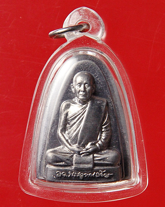 สมเด็จพระญาณสังวรฯ หลัังเตารีด ตะกั่ว กรรมการ 414