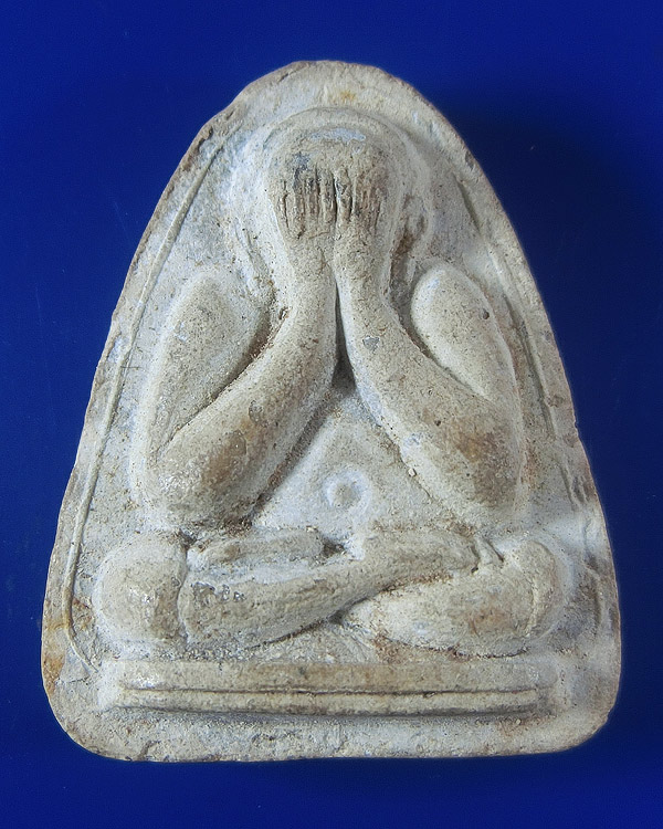 พระปิดตา หลวงพ่อแพ วัดพิกุลทอง จ.สิงห์บุรี รุ่นแรก ปี 2513 เนื้อผงเกษร กล่องเดิม