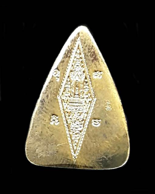 พระพุทธชินราช ชุดประวัติศาสตร์ รุ่นสมโภชพระพุทธชินราช ครบ 660 ปี