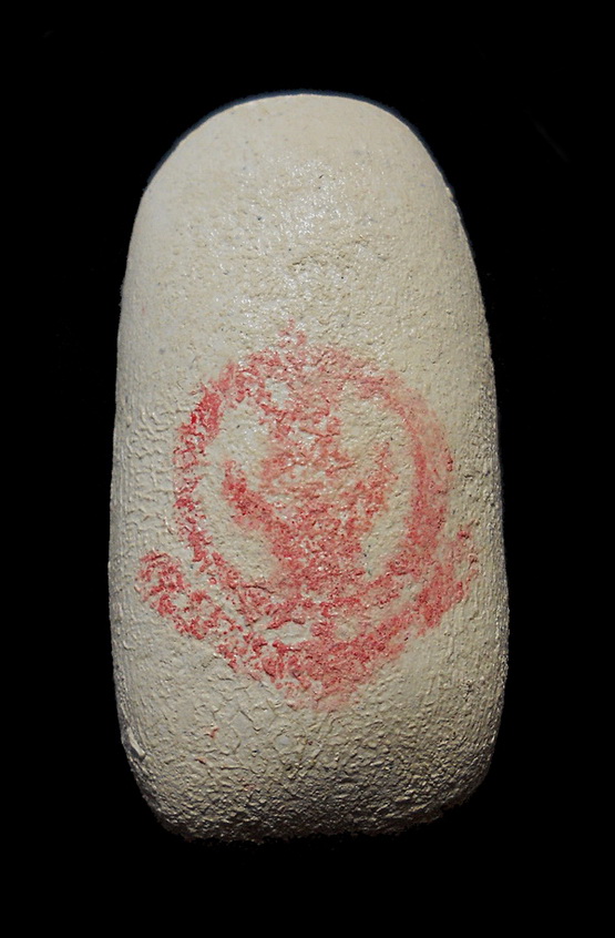 พระผงพิมพ์วันทาเสมา วัดพลับ (วัดราชสิทธาราม) ปี 2516 หลวงปู่โต๊ะปลุกเสก (ตรายางชัดสวยเดิม) 