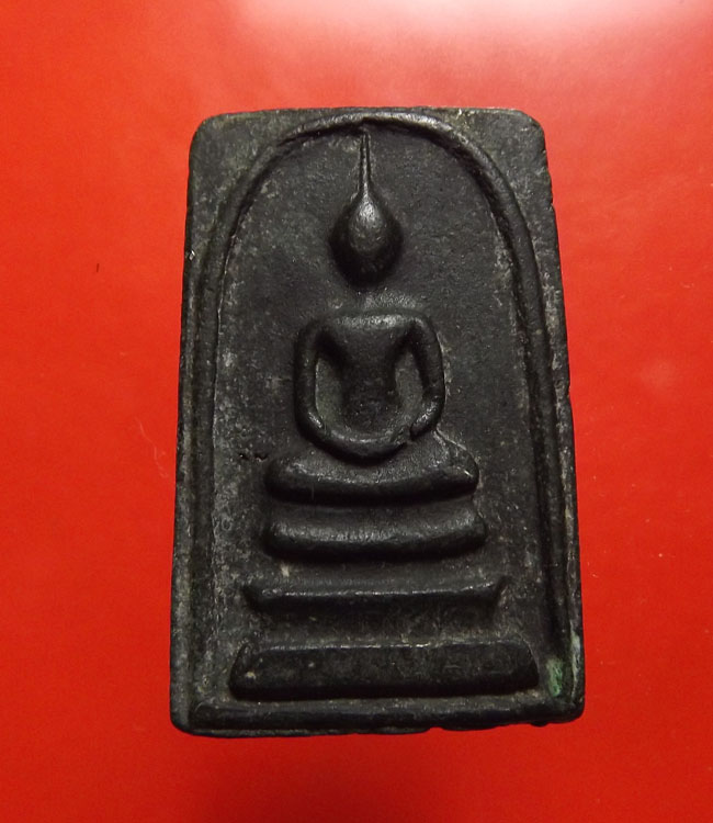 สมเด็จเนื้อผงใบลาน หลัง9รัชกาล