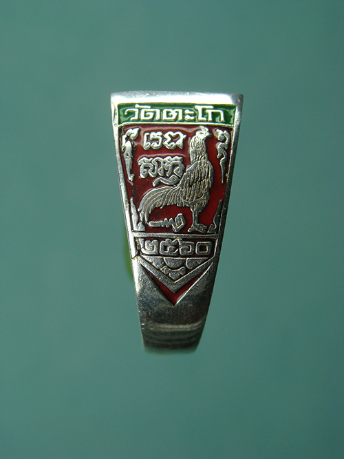 แหวนเงินลงยา size66 รุ่นเงินไหลมา หลวงพ่อรวย วัดตะโก จ.พระนครศรีอยุธยา