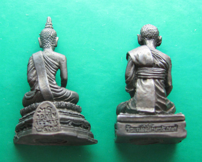 รูปหล่อ เสาร์ห้า วัดไชโย