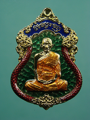 เหรียญเสมา รุ่นเงินไหลมา กะหลั่ยทองลงยาสีเขียว หลวงพ่อรวย วัดตะโก จ.พระนครศรีอยุธยา