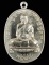 1 ใน 3000 *** เหรียญเจริญพรไตรมาส 54 หลวงพ่อสิน วัดละหารใหญ่ จ.ระยอง ปี2554 เนื้ออัลปาก้า