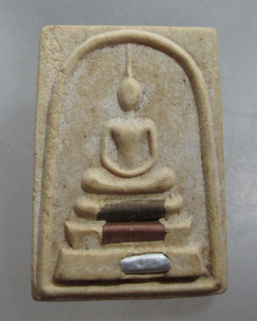 20 บาท พระสมเด็จหลวงพ่อคูณ วัดบ้านไร่ ฝังตะกรุด