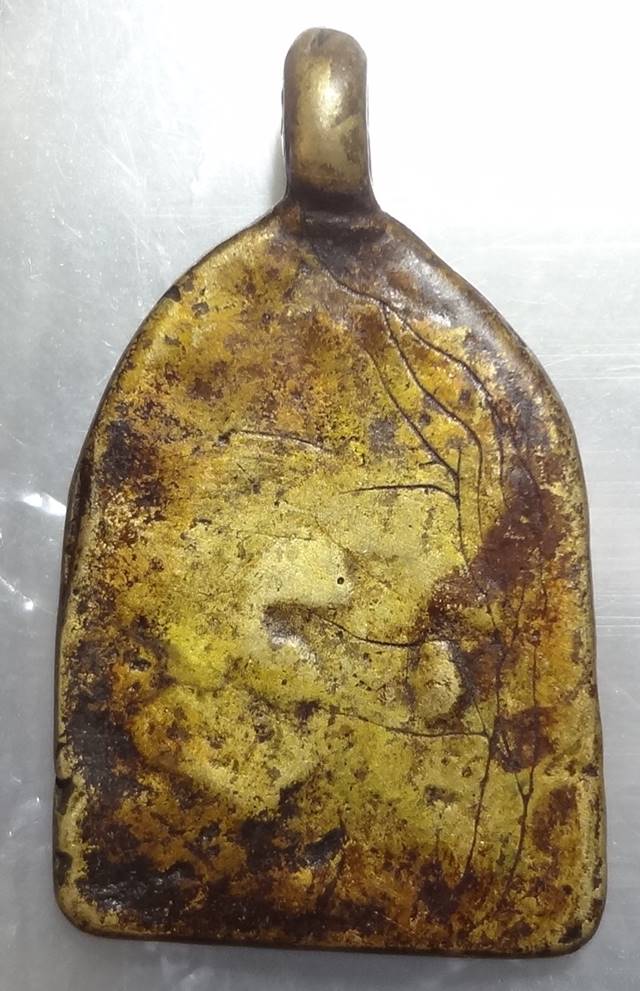  เหรียญหล่อพระพุทธชินราช หลวงพ่ออุย สุโขทัย