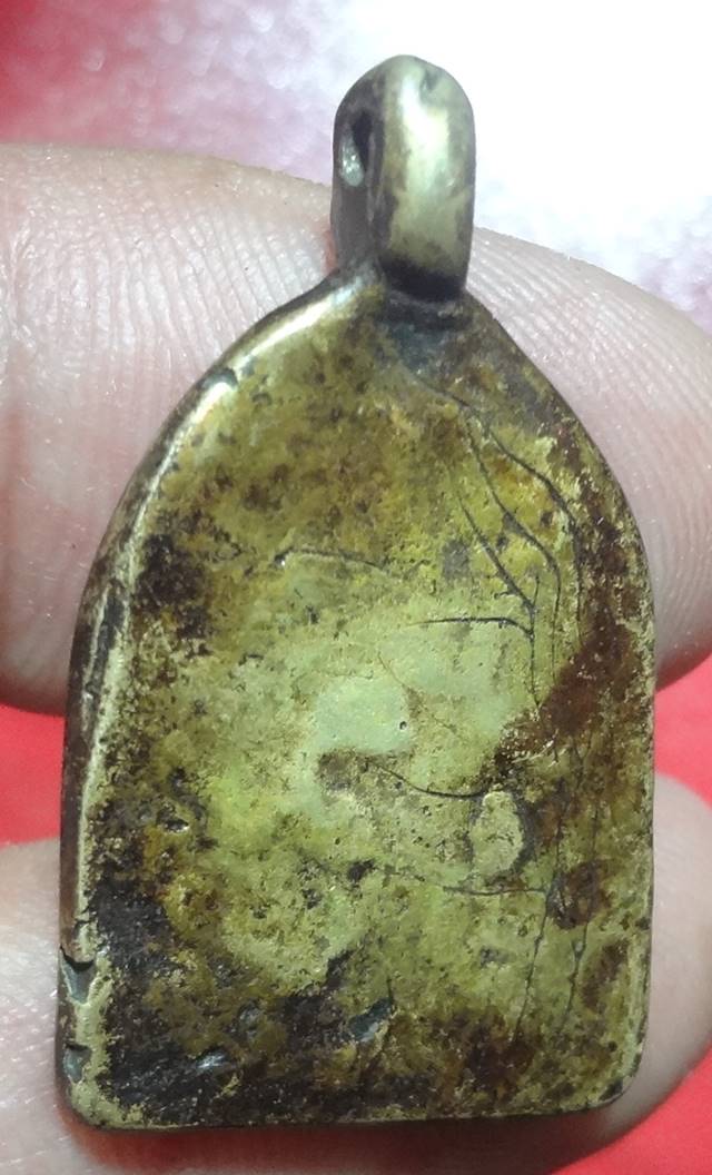  เหรียญหล่อพระพุทธชินราช หลวงพ่ออุย สุโขทัย