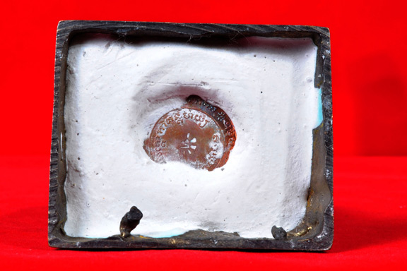 พระบูชาหน้ารถหลวงพ่อทวด วัดช้างให้ หน้าตัก 2นิ้วรมดำวาระเสาร์๕ ปี2560