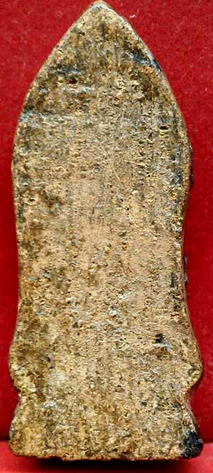 *พระกรุวัดประยุรวงศาวาส กทม. ปางห้ามญาติ เนื้อดินเผา*