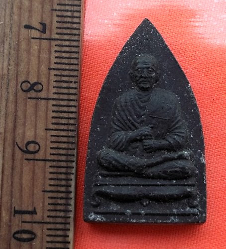 เริ่ม 10 บาท กับ ผงสมเด็จพระพุฒาจารย์โต  …BB9