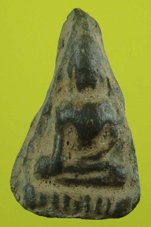 พระนางพญาฐานตาราง กรุดอนลาน สุโขทัย   