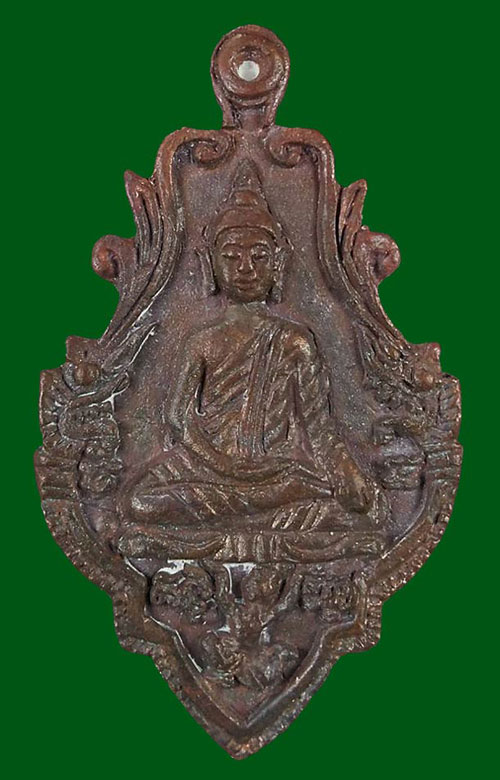 เหรียญหล่อโบราณ รุ่นบูรณะหอระฆัง พระอธิการใจ วัดพระยาญาติ จ.สมุทรสงคราม ปี2559 เนื้อชนวนนวะโลหะ