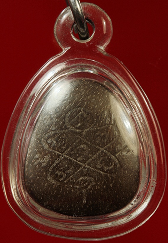 พระปิดตาหลังยันต์ห้าอธิบดีกรมศาสนา(ไม้แกะ)หลวงปู่ทิม วัดละหารไร่ จ.ระยอง