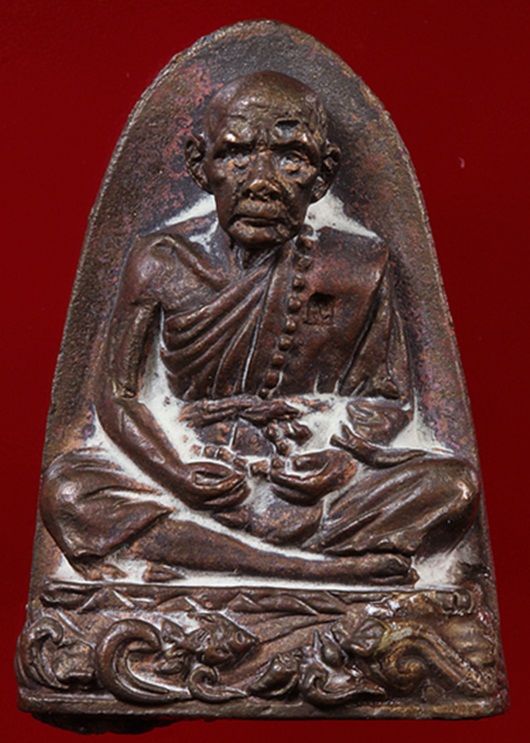 รูปเหมือนหลังเตารีดเปิดโลกธาตุหลวงปู่หมุน วัดบ้านจาน จ.ศรีษะเกศ