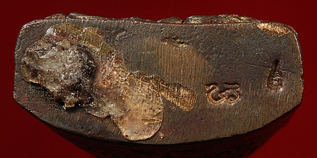 รูปเหมือนหลังเตารีดเปิดโลกธาตุหลวงปู่หมุน วัดบ้านจาน จ.ศรีษะเกศ