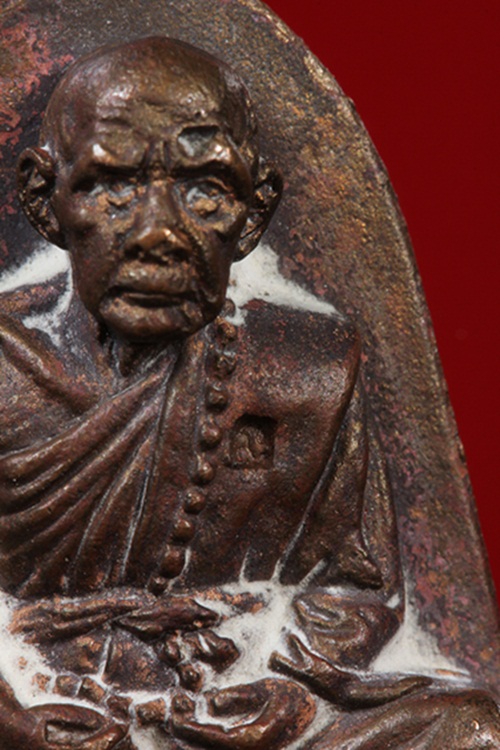 รูปเหมือนหลังเตารีดเปิดโลกธาตุหลวงปู่หมุน วัดบ้านจาน จ.ศรีษะเกศ