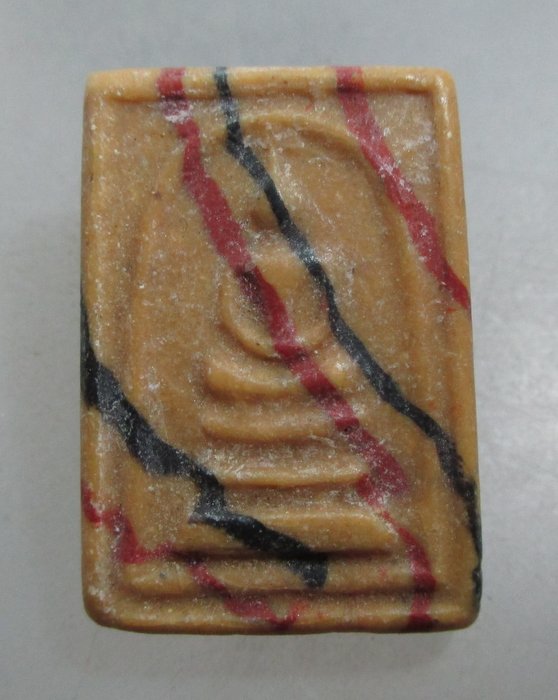 20 บาท พระสมเด็จคะแนนสายรุ้ง