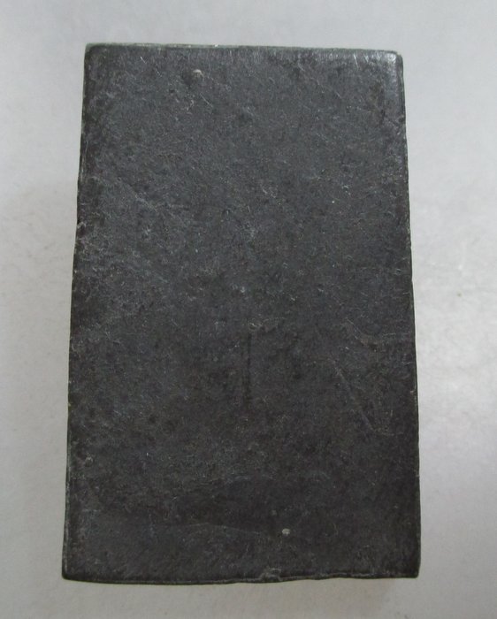 20 บาท พระสมเด็จเนื้อผงใบลาน