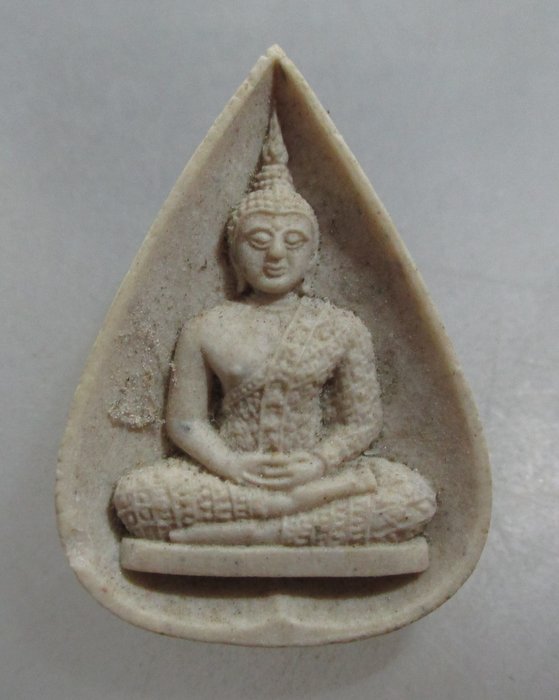 20 บาท พระแก้วมรกต ภปร  เนื้อผง