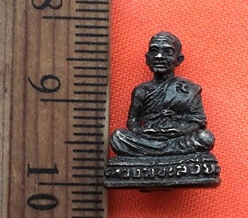 เริ่ม 10 บาท กับ หลวงพ่อเสงี่ยม วัดสระประทุม จ.พิจิตร .…BL204