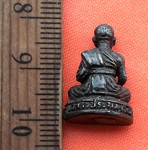 เริ่ม 10 บาท กับ หลวงพ่อเสงี่ยม วัดสระประทุม จ.พิจิตร .…BL204