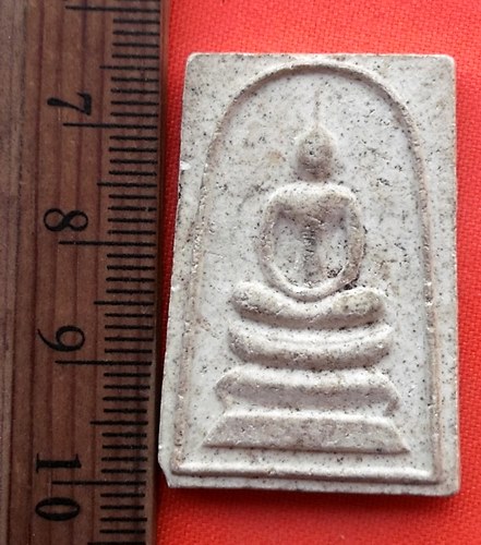 เริ่ม 10 บาท กับ  สมเด็จ รุ่นลายเซ็นต์ สมเด็จพระสังฆราช -วัดขุนพรหม อยุธยา…BL212