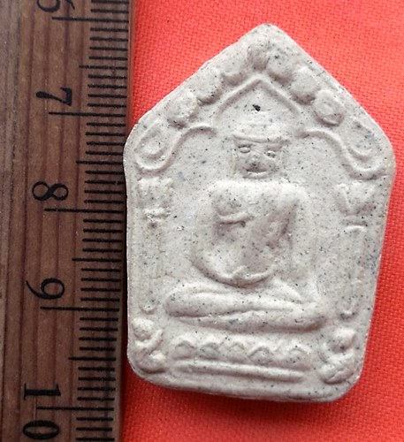 เริ่ม 10 บาท กับ พระผงขุนแผน …BL227