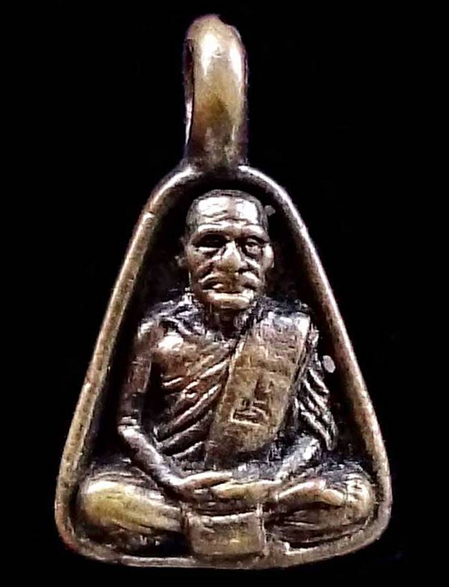 เหรียญหล่อ พิมพ์จอบเล็ก หลวงพ่อเงิน บางคลาน ออกวัดตะพานหิน ปี 2536 จ.พิจิตร 