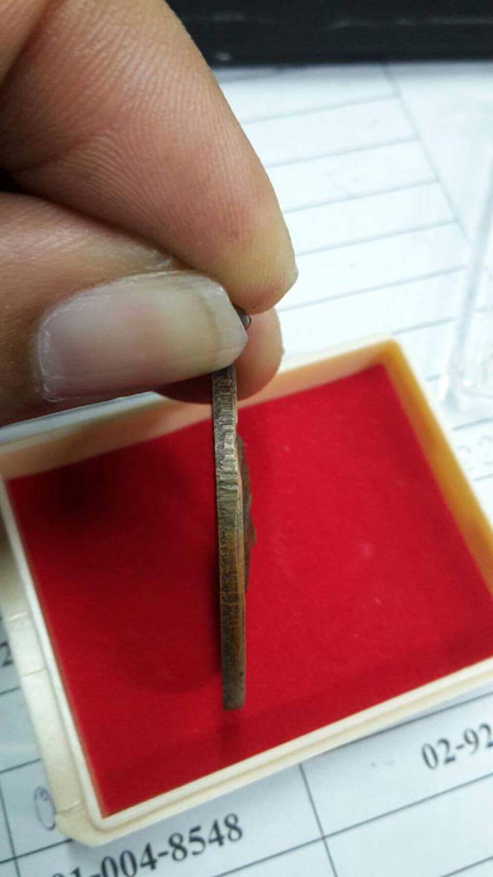 เหรียญหน้าแก่หลวงปู่สี วัดถ้ำเขาบุญนาค
