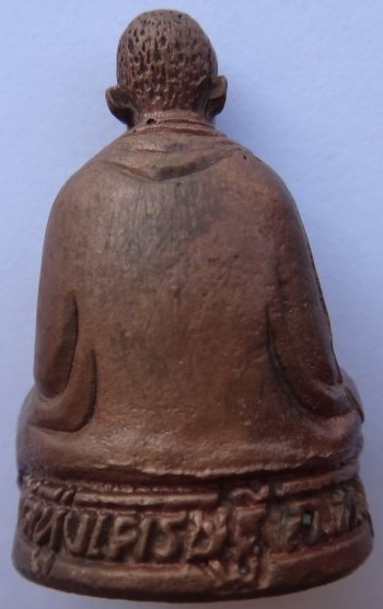 รูปหล่อหลวงพ่อเณรวัดทุ่งเศรษฐี รุ่นเสาร์5เงินมาห้าพันล้าน หลวงปู่หมุนร่วมเสก เ คาะเดียว