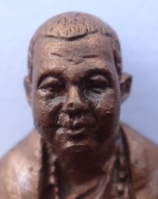 รูปหล่อหลวงพ่อเณรวัดทุ่งเศรษฐี รุ่นเสาร์5เงินมาห้าพันล้าน หลวงปู่หมุนร่วมเสก เ คาะเดียว