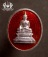+++ เหรียญหลวงพ่อพระใสเนื้อเงินลงยาแดง ปี2537 +++