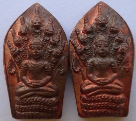 นาคปรกใบมะขาม มูลนิธิหลวงปู่ทิมสร้าง เข้าพิธีมหาปราบ หลวงปู่ชื่น วัดตาอี ร่วมปลุกเสก 2องค์เคาะเดียว