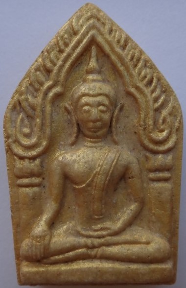 ขุนแผน หลวงปู่ธรรมรังษี พิมพ์ใหญ่ ทาทอง กรรมการ ผสมผงพรายกุมาาร หลวงปู่ทิม เคาะเดียว