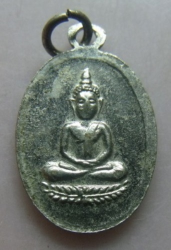 **วัดใจ**เหรียญนางกวักหลังพระพุทธ ลพ.จง หน้าต่างนอก รุ่นแจกแม่ค้า**เน้นด้านโชคลาภและค้าขาย 