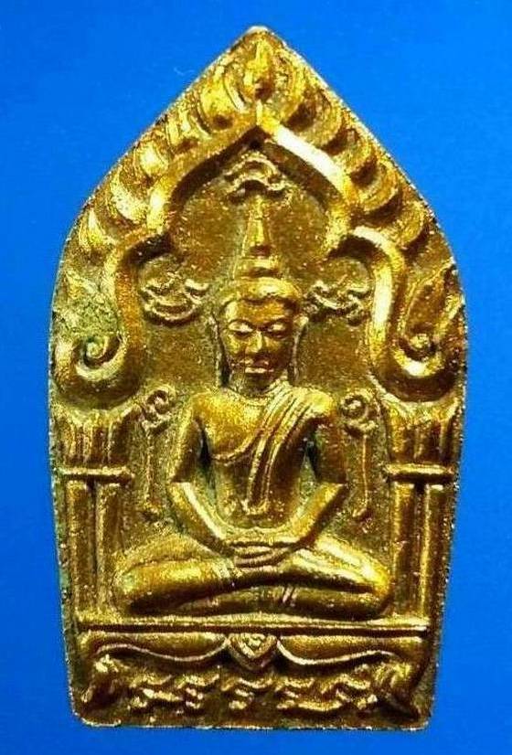 พระขุนแผนผงพรายกุมาร รุ่น “พรายทอง” หลวงพ่อสาคร เนื้อว่านดอกทอง หลังฝังพลอยเสก ปี2555