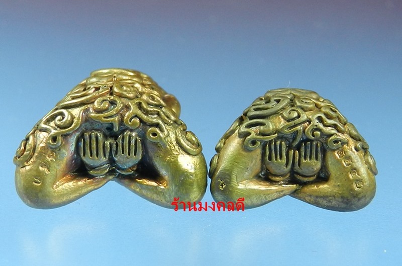 พระปิดตาอุตตโม รุ่นไตรมาส 53 หลวงพ่อสาคร วัดหนองกรับ เนื้อชนวน พิมพ์ใหญ่ เลข 883 พิมพ์กลางเลข 2242